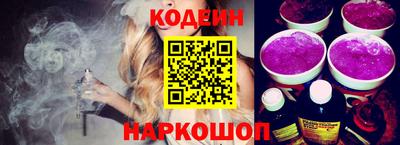 гидропоника Гай