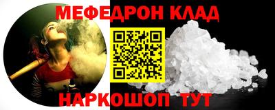 гидропоника Гай