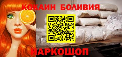 мефедрон мука Гатчина