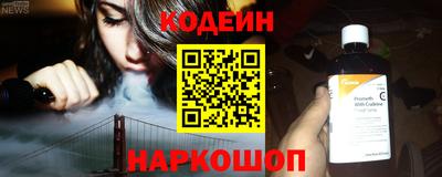 прущая мука Гагарин