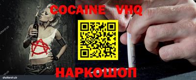 прущая мука Гагарин