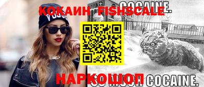 гидропоника Гай