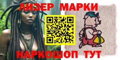 гидропоника Гай