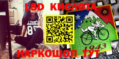 мефедрон мука Гатчина