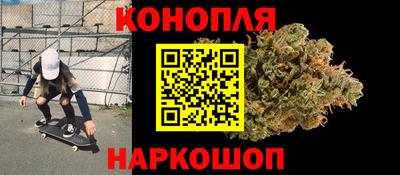 прущая мука Гагарин