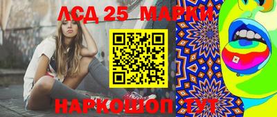 мефедрон мука Гатчина