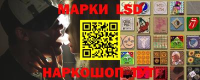 гидропоника Гай