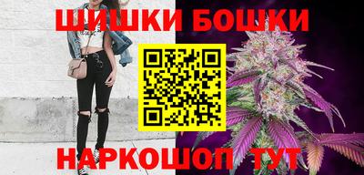 мефедрон мука Гатчина