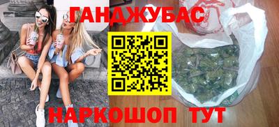 гидропоника Гай