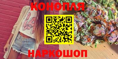 мефедрон мука Гатчина