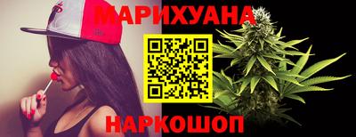 мефедрон мука Гатчина