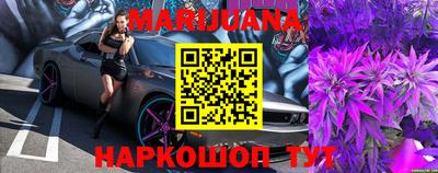 мефедрон мука Гатчина