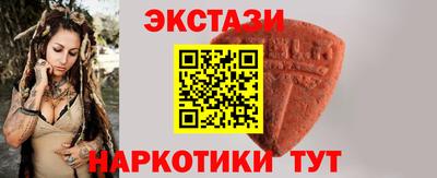 гидропоника Гай