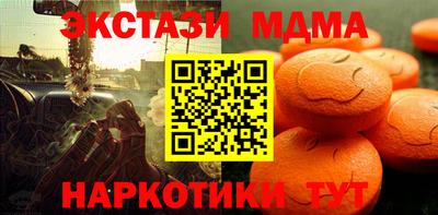 прущая мука Гагарин