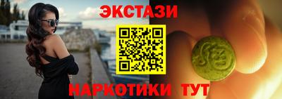 гидропоника Гай