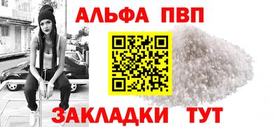гидропоника Гай