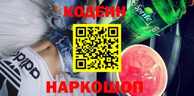 прущая мука Гагарин