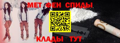 гидропоника Гай