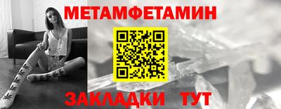 гидропоника Гай