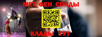 прущая мука Гагарин