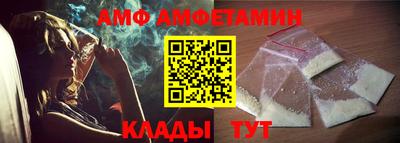 прущая мука Гагарин