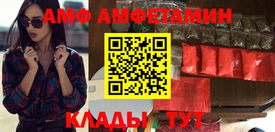 мефедрон мука Гатчина