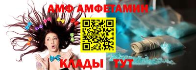 гидропоника Гай