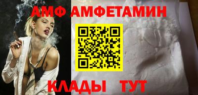 прущая мука Гагарин