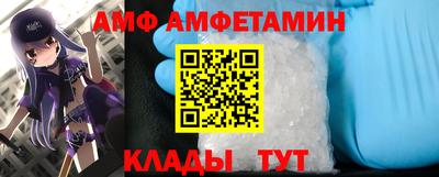гидропоника Гай