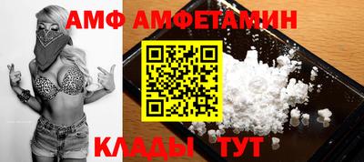 гидропоника Гай