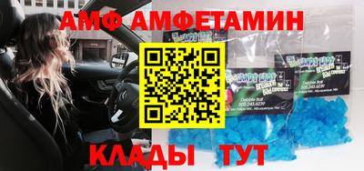 прущая мука Гагарин