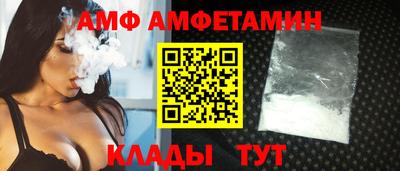 мефедрон мука Гатчина