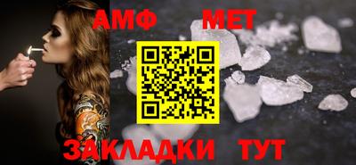 гидропоника Гай