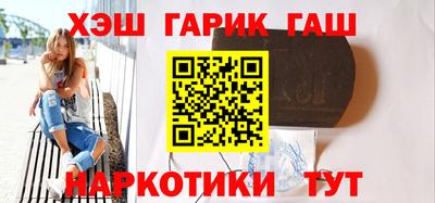 мефедрон мука Гатчина