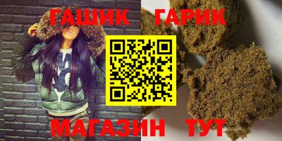 прущая мука Гагарин