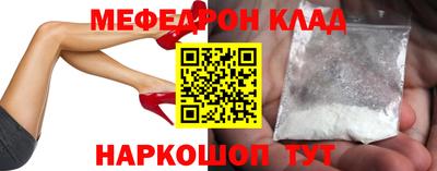 гидропоника Гай