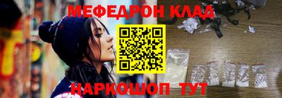 гидропоника Гай